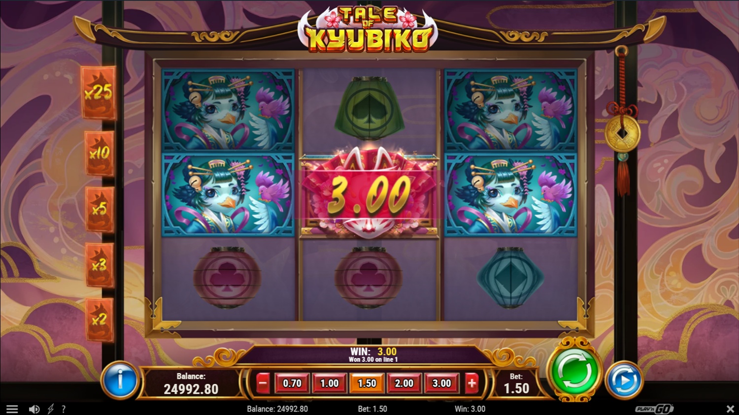 Casino image 1